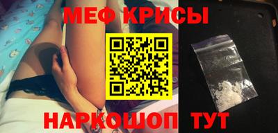 mix Ливны