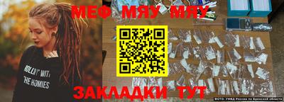 метадон Лесосибирск