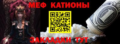 mix Ливны