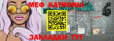 метадон Лесосибирск