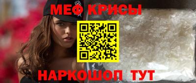 тгк Ликино-Дулёво