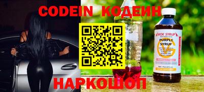 mix Ливны
