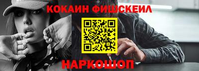 тгк Ликино-Дулёво
