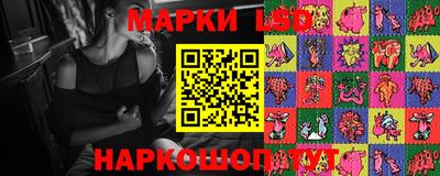 mix Ливны
