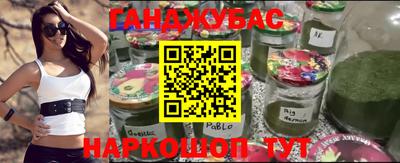 тгк Ликино-Дулёво