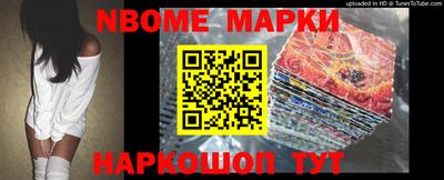 метадон Лесосибирск