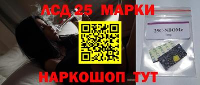 метадон Лесосибирск
