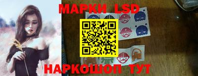 метадон Лесосибирск