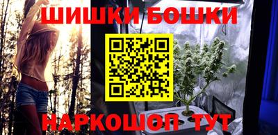 метадон Лесосибирск