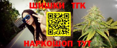 mix Ливны