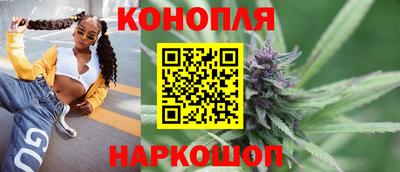 метадон Лесосибирск