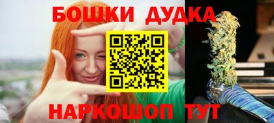 mix Ливны