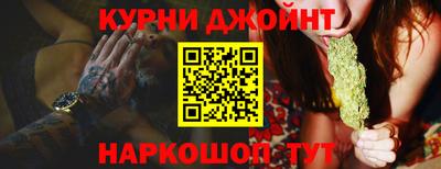 метадон Лесосибирск
