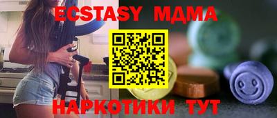 mix Ливны