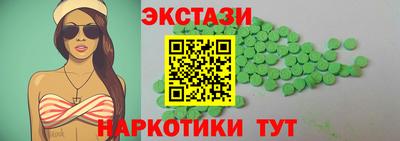 mix Ливны