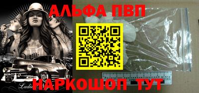 тгк Ликино-Дулёво
