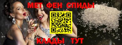 mix Ливны