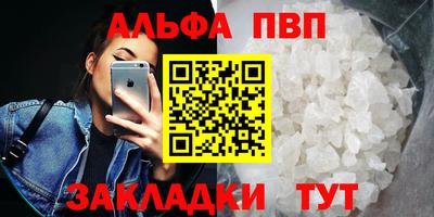 метадон Лесосибирск
