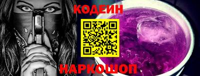 метадон Лесосибирск