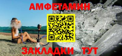тгк Ликино-Дулёво