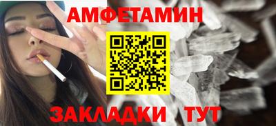 метадон Лесосибирск