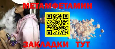 mix Ливны