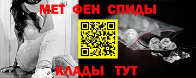 метадон Лесосибирск