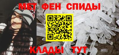 метадон Лесосибирск