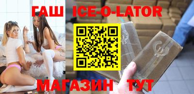 mix Ливны