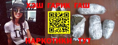 mix Ливны