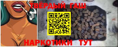 mix Ливны
