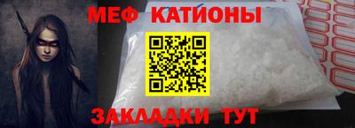 метадон Лесосибирск