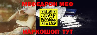 mix Ливны